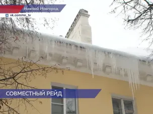 В каком состоянии находятся крыши и придомовые территории Нижнего Новгорода?